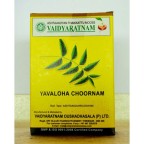 Vaidyaratnam Ayurvedic, Yavaloha Choornam, 100 g